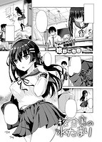 快楽天XTC Vol.6のサンプル画像11