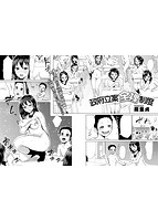 快楽天XTC Vol.6のサンプル画像20