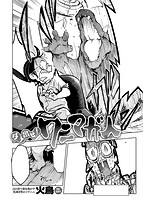 快楽天XTC Vol.6のサンプル画像26