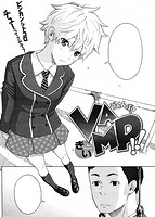 快楽天 2015年01月号のサンプル画像13