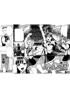 快楽天 2016年01月号のサンプル画像10