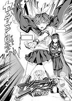 快楽天 2021年01月号のサンプル画像3