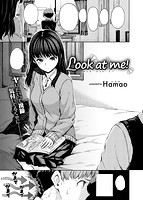 快楽天 2018年02月号のサンプル画像2