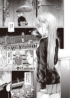 快楽天 2022年02月号のサンプル画像7