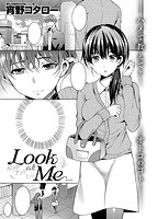 快楽天 2014年04月号のサンプル画像10