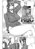 快楽天 2014年04月号のサンプル画像18