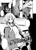 快楽天 2014年04月号のサンプル画像20