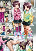 快楽天 2015年04月号のサンプル画像0