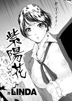 快楽天 2015年04月号のサンプル画像17