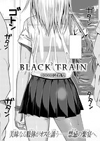 快楽天 2017年05月号のサンプル画像1