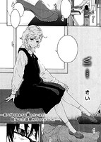 快楽天 2017年05月号のサンプル画像2