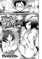 快楽天 2018年05月号のサンプル画像19