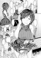 快楽天 2019年05月号のサンプル画像2