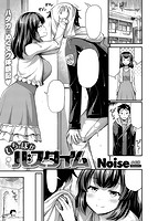 快楽天 2019年05月号のサンプル画像4