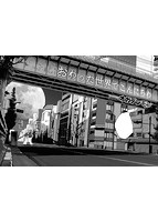 快楽天 2019年05月号のサンプル画像15