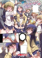 快楽天 2016年06月号のサンプル画像0