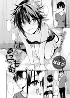 快楽天 2015年07月号のサンプル画像1