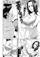 快楽天 2015年07月号のサンプル画像21