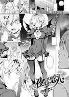 快楽天 2017年07月号のサンプル画像3