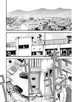 快楽天 2025年07月号のサンプル画像11