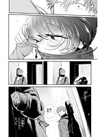 快楽天 2025年07月号のサンプル画像17