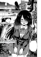 快楽天 2016年08月号のサンプル画像2