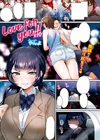 快楽天 2017年08月号のサンプル画像0