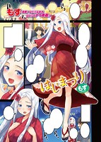 快楽天 2015年09月号のサンプル画像0