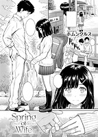 快楽天 2016年09月号のサンプル画像0