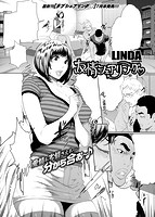 快楽天 2017年09月号のサンプル画像5