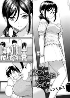 快楽天 2018年09月号のサンプル画像2