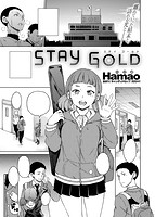 快楽天 2016年11月号のサンプル画像1