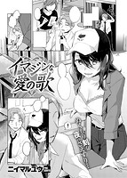 快楽天 2016年11月号のサンプル画像15