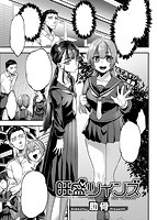 快楽天 2020年11月号のサンプル画像15