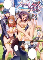 快楽天 2014年12月号のサンプル画像0