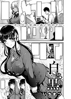 快楽天 2014年12月号のサンプル画像8