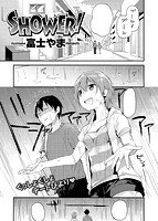 快楽天 2014年12月号のサンプル画像17