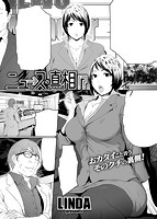 快楽天 2016年12月号のサンプル画像7