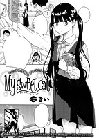 快楽天 2017年12月号のサンプル画像0