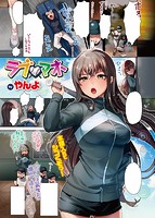 快楽天 2017年12月号のサンプル画像1