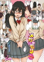 快楽天 2018年12月号のサンプル画像1