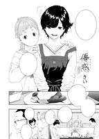 快楽天 2018年12月号のサンプル画像2