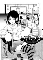 快楽天 2019年12月号のサンプル画像0