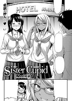 快楽天 2019年12月号のサンプル画像14