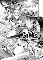 COMIC X-EROS(ゼロス) Vol.13 COMIC快楽天 2014年01月号増刊のサンプル画像20