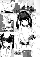 COMIC X-EROS 2016年01月号のサンプル画像10