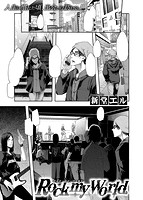 COMIC X-EROS #74のサンプル画像0