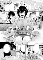 COMIC X-EROS ＃52のサンプル画像8