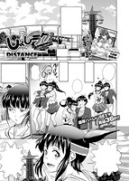 COMIC X-EROS(ゼロス) Vol.19 COMIC快楽天 2014年07月号増刊のサンプル画像2