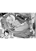 COMIC X-EROS 2016年08月号のサンプル画像1